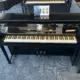Yamaha NU1X Full Body