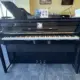 Yamaha NU1X Key Bed