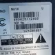 Yamaha NU1X Serial #