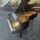 Yamaha C7 SE Full Body