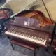Yamaha GB1K 5'0" Georgian Full Body