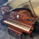 Yamaha GB1k 5'0" PAW Full Body
