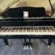 Yamaha GB1K 5'0" PE Key Bed