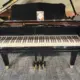 Yamaha GC1 5'3" TransAcoustic Key Bed