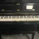 Yamaha U3 52" Professional Upright Key Bed